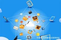 五种低成本互联网创业技术 掌握互联网销售的核心