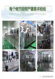 五大连池啤酒矿泉水新店开业 买十赠一、免费送货，一站式畅饮体验