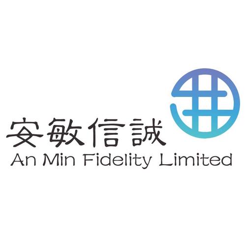 公司经营范围包括计算机软硬件及辅助设备的研发,批发零售及技术咨询