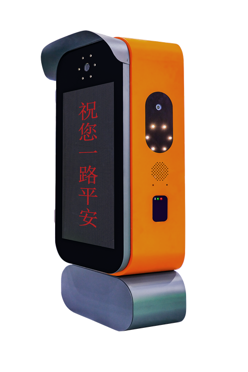 技术咨询、技术交流、技术转让与技术推广 助力计算机软硬件产业发展